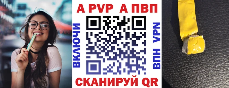 Где найти наркотики Жуков КОКАИН СОЛЬ Меф мяу мяу