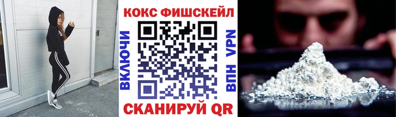 КОКАИН 99% Жуков