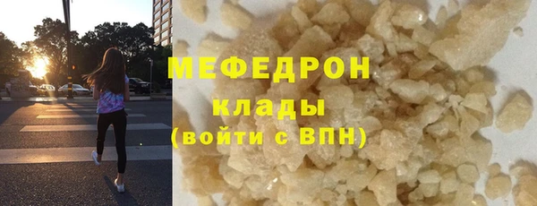 круглые Арсеньев