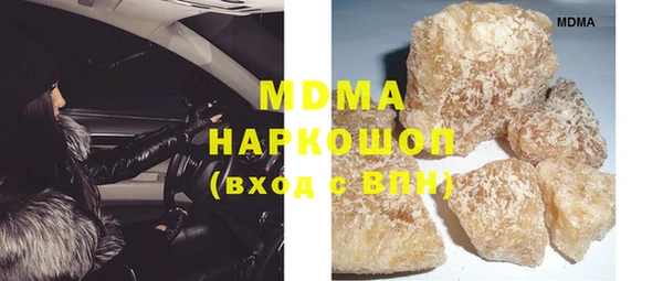 spice Балахна