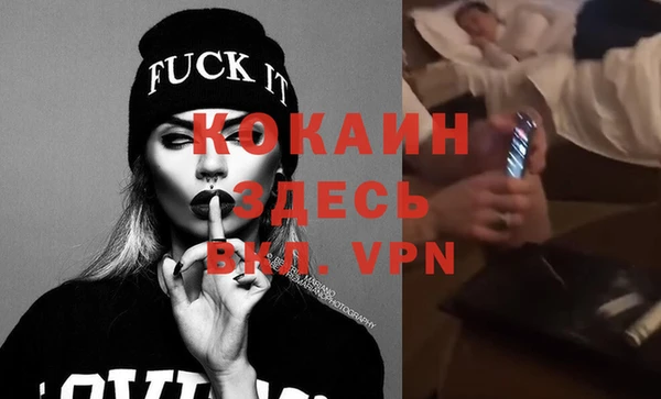круглые Арсеньев