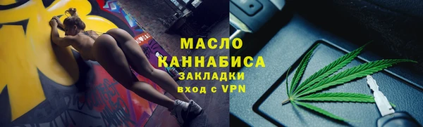 кокаин VHQ Балабаново