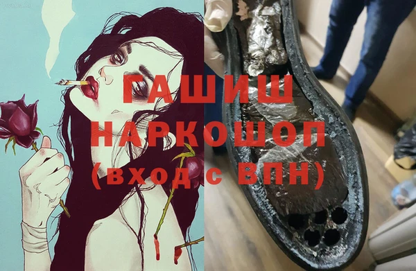 сатива Баксан