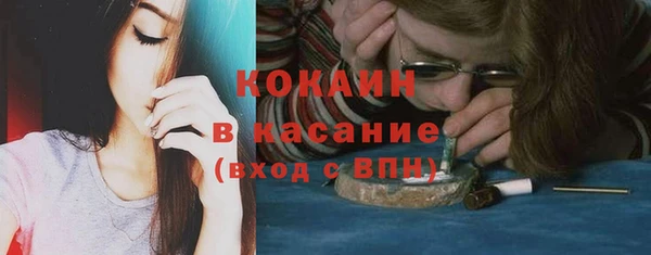 круглые Арсеньев