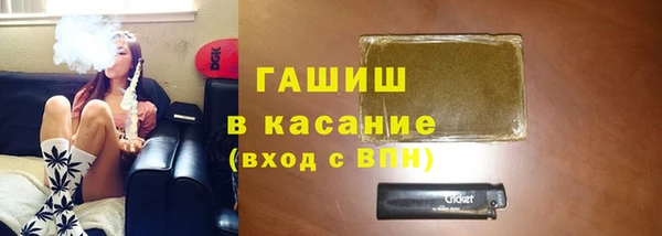 spice Балахна