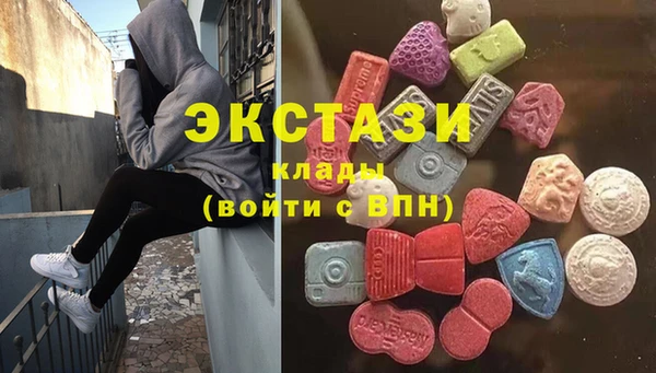 мефедрон мука Долгопрудный