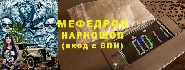 сатива Баксан