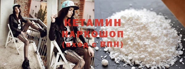 гашик Аркадак