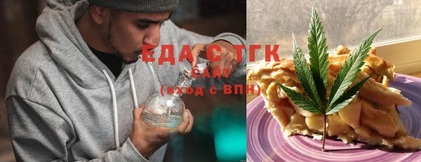 кокаин VHQ Балабаново