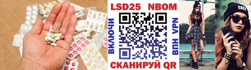 ЛСД экстази ecstasy  где продают   Жуков 