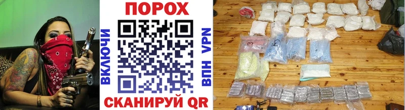 Первитин мет  Жуков 